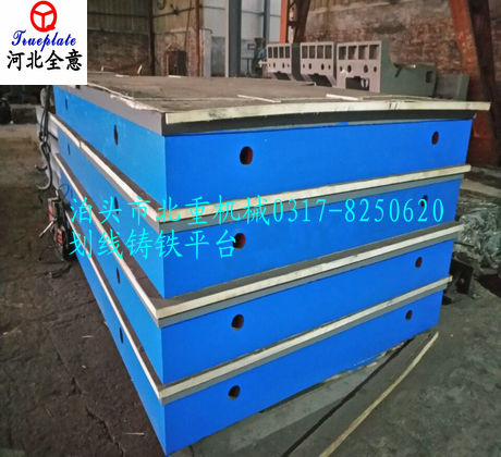 劃線鑄鐵平臺的精度公差是怎樣區(qū)分的？