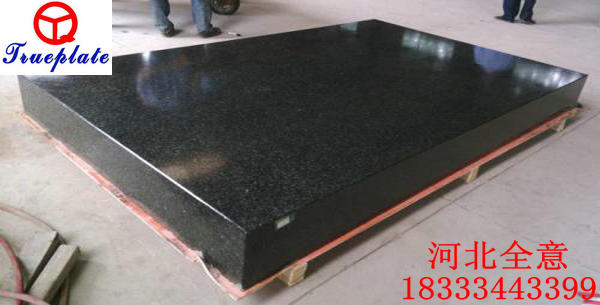 如何才能買到萬里挑一的大理石檢驗(yàn)平臺(tái)？